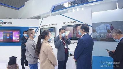 凡拓數創連續三年榮獲“廣州文化企業30強”稱號，彰顯數字文化創意服務實力